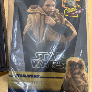 Kamen Rider Ex-Aid Maximum Zombie Hyper Immortal Gashat  #가면라이더,#에그제이드,#겐무,#맥시멈좀비,#하이퍼불멸 on Bunjang Global Site., image size:768x1024