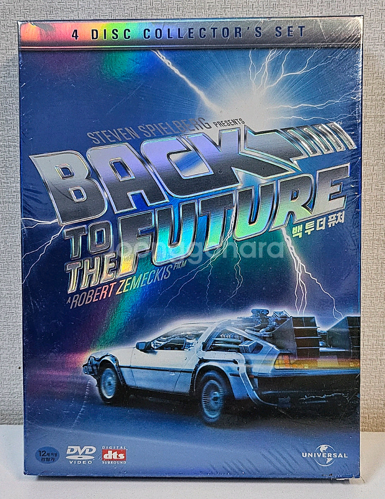 영화 백투더퓨처 4디스크DVD 컬렉터즈 세트 (미개봉)--0