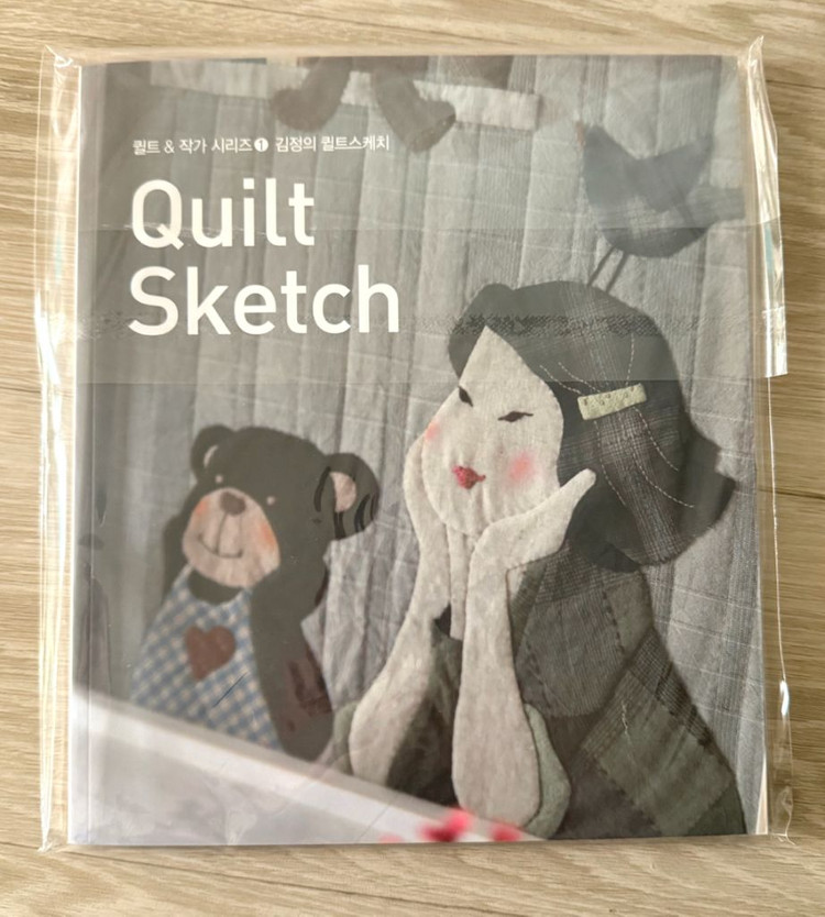 퀼트 책 도서--2