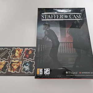 [미개봉] 닌텐도 스위치 스테퍼케이스 디럭스 에디션 한정판