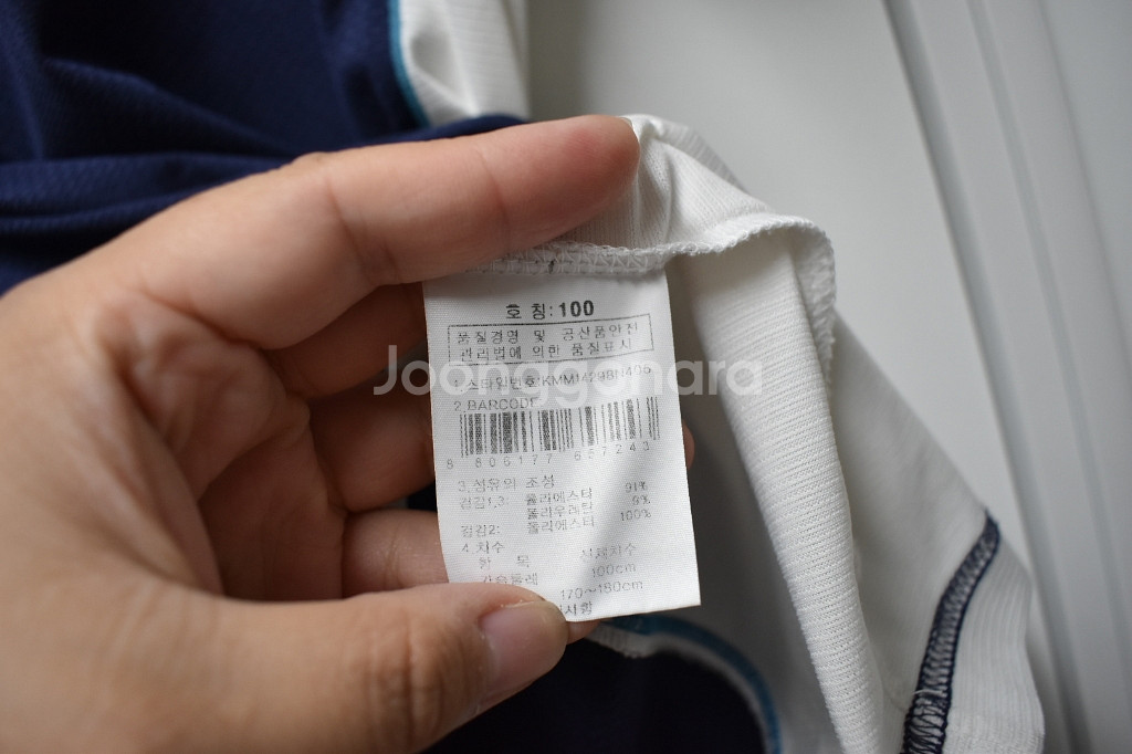 K2 남성 반팔티셔츠 (100)--2