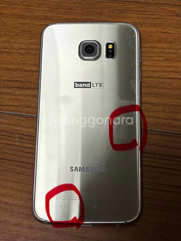 삼성 갤럭시 S6 실버--2