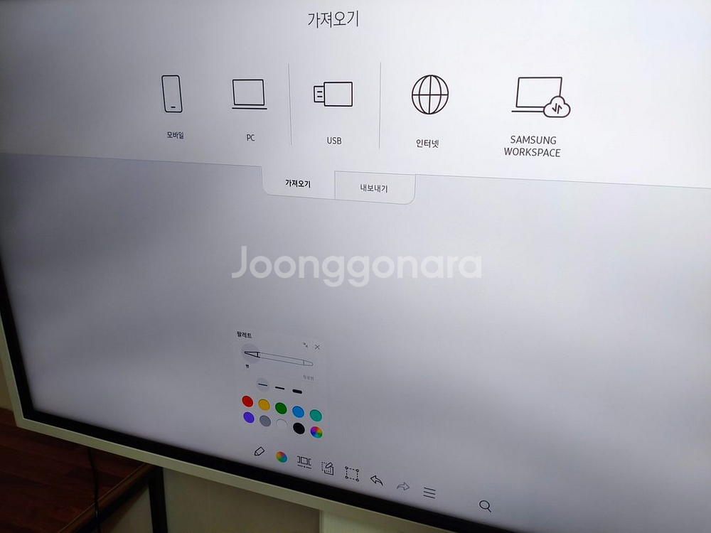 [대전] 삼성 전자칠핀 플립2세대 65인치--4