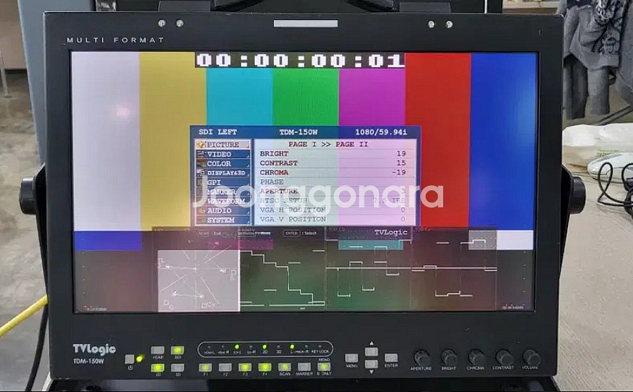 TVlogic TDM-150W 15인치 듀얼모니터--1