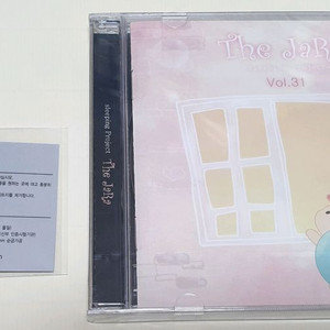 야해 밤바다 자라 The JaRa vol.31 권성혁