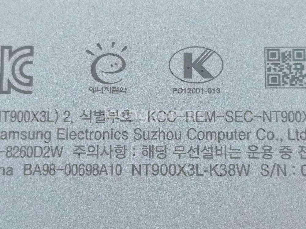 [부품용] 삼성 i3-6100u, 램8--3