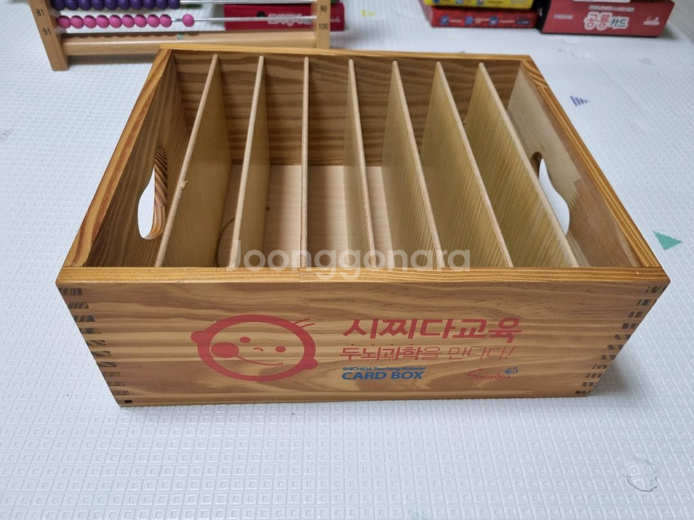 시찌다 카드 세트--1