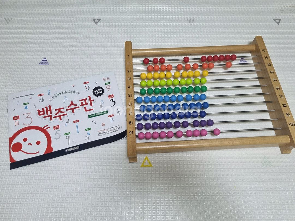 시찌다 카드 세트--3