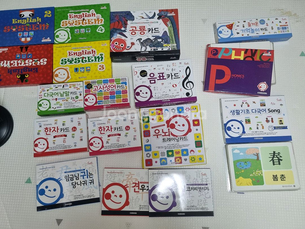 시찌다 카드 세트--5