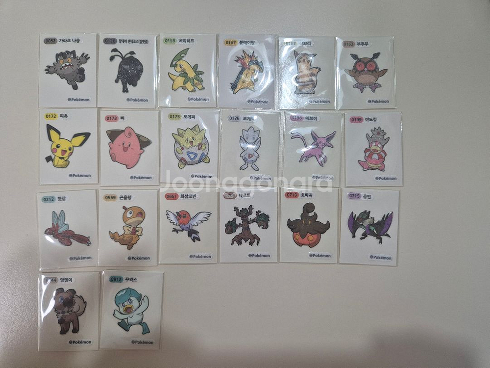 포켓몬 띠부띠부씰 시즌3 개봉 및 미개봉--0