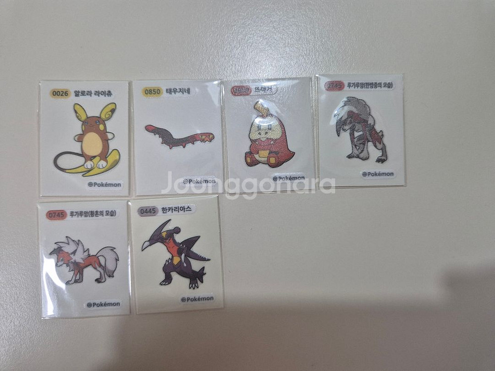 포켓몬 띠부띠부씰 시즌3 개봉 및 미개봉--1