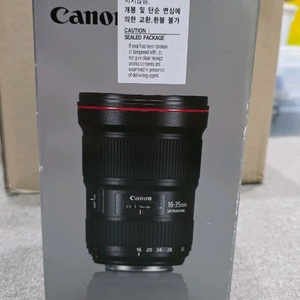 캐논 EF 16-35mm F/2.8L III USM 렌즈