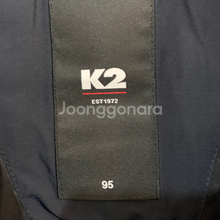 M K2 BOOST 슬림 덕다운 오리털 경량 패딩 자켓--4