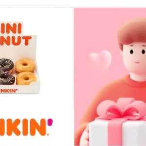 던킨 미니도넛 선물세트