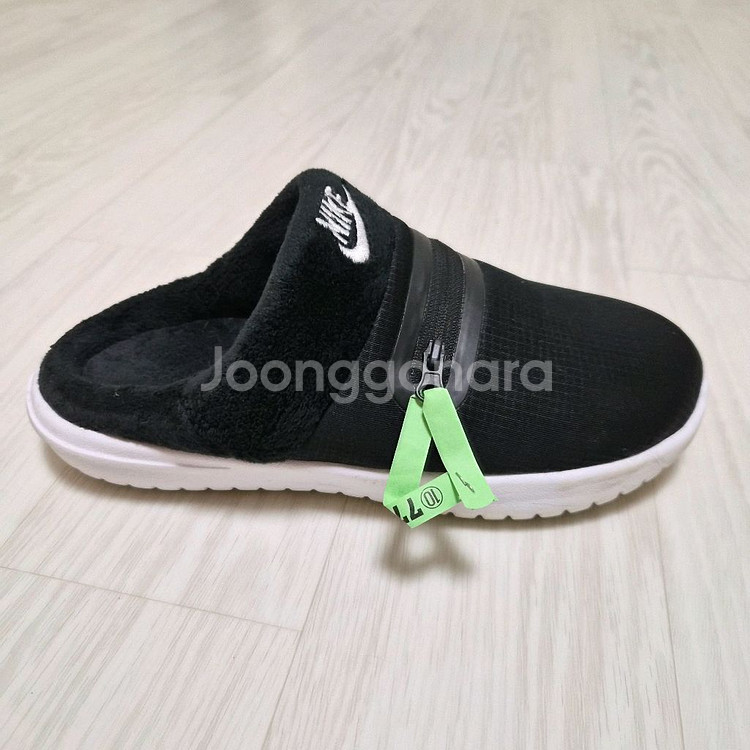 나이키 버로우 털 슬리퍼--3