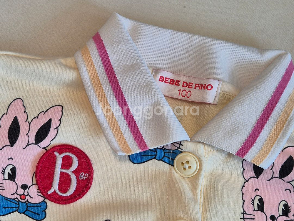 베베드피노 로즈라팡 원피스 100--2