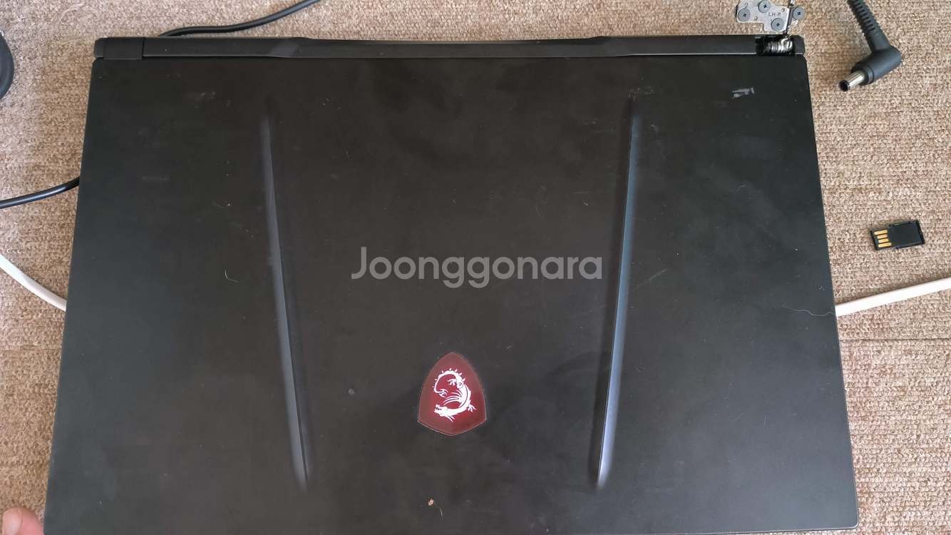 [부품용]msi 17.3, 9750h, 1660ti, 16/512--0