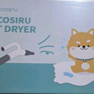 애견미용 펫드라이기