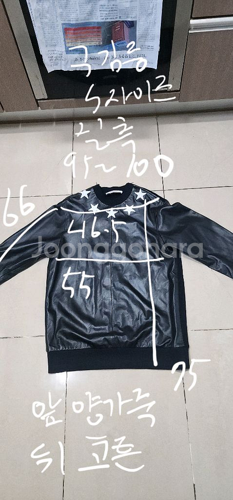 지방시 스타 가죽 맨투맨 95~100/ 톰브라운/스톤등--9