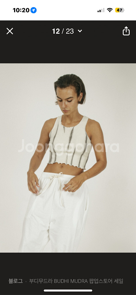 부디무드라 나사팁--0