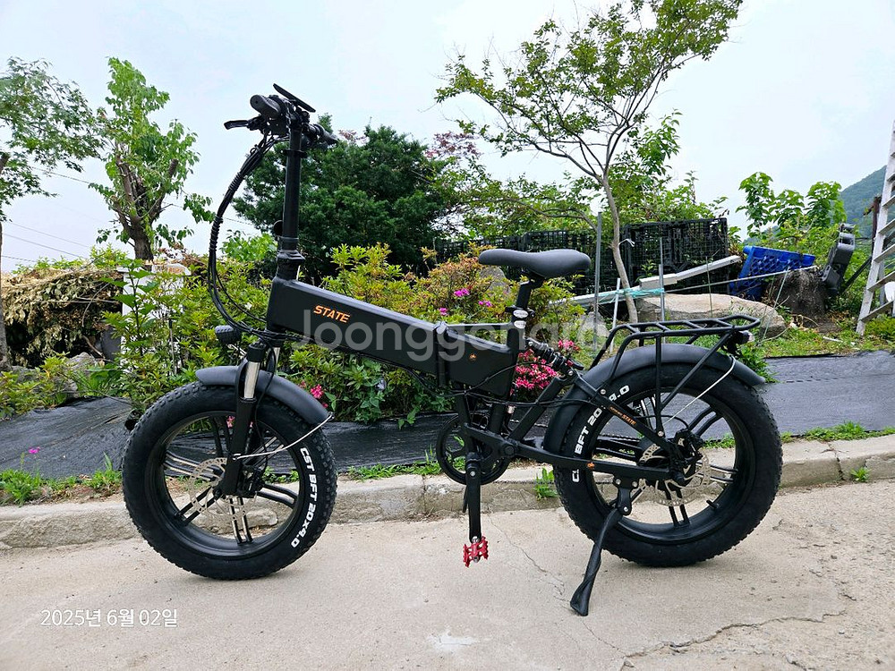 오토모 스테이트 sf5 pro 1500w급(신품)--0