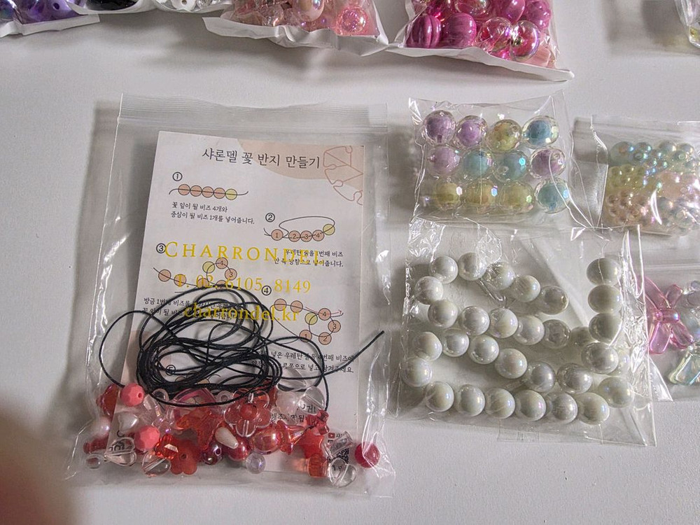 비즈키트+비즈--4