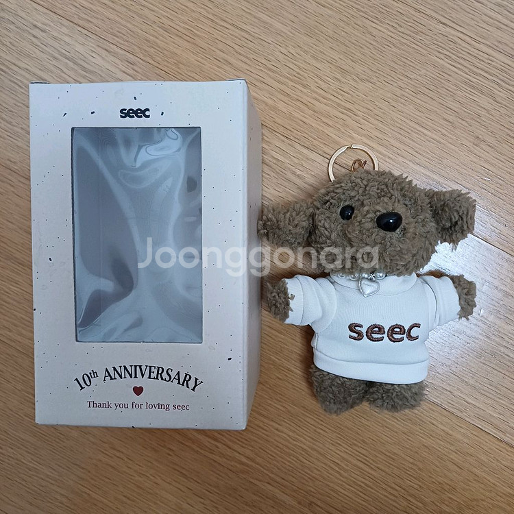 seec 10주년 곰돌이 키링 2세트 일괄--1