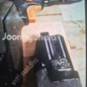 아임삭임팩드릴삽니다 이미지