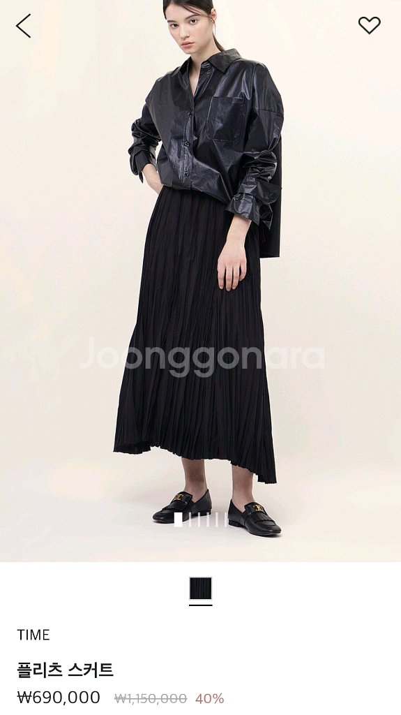 타임 플리츠 스커트 55 랑방 마인 더캐시미어 시스템--0