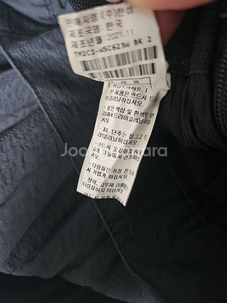 타임 플리츠 스커트 55 랑방 마인 더캐시미어 시스템--7