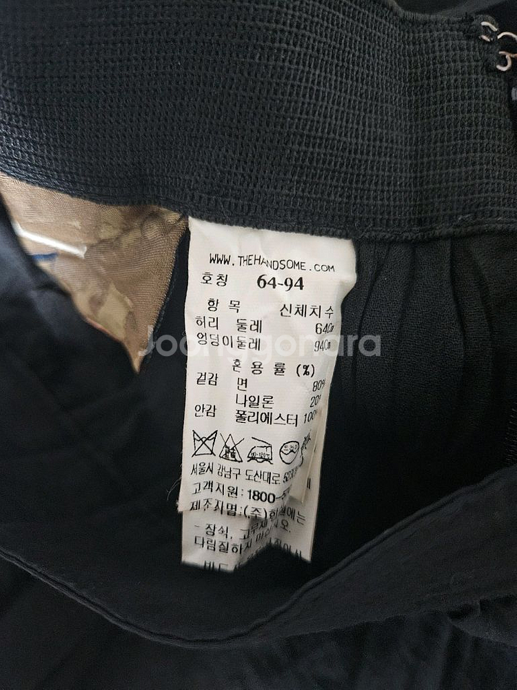 타임 플리츠 스커트 55 랑방 마인 더캐시미어 시스템--6