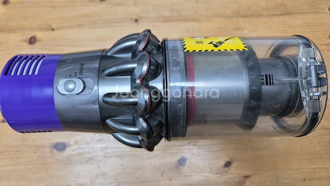 깨끗하게 세척한 다이슨 무선 청소기 V10 풀세트(60분 연속동작)--2