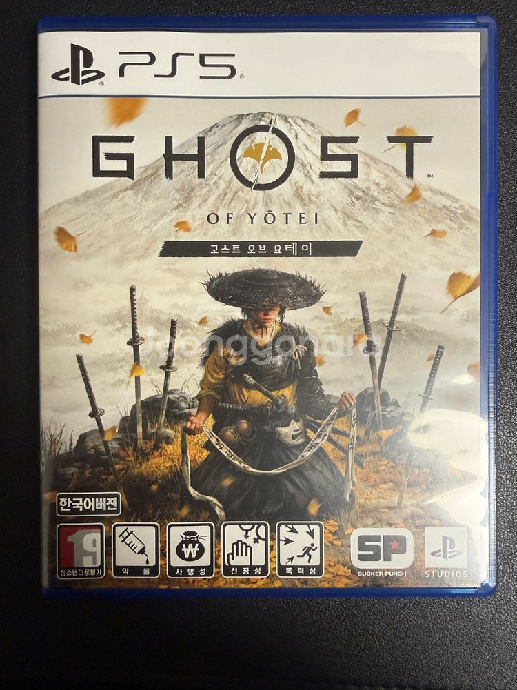 PS5 고스트 오브 요테이--0