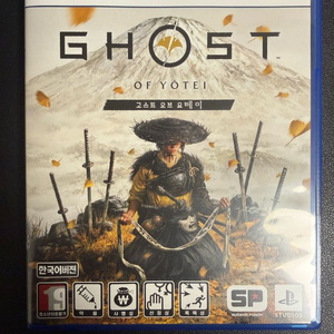 PS5 고스트 오브 요테이