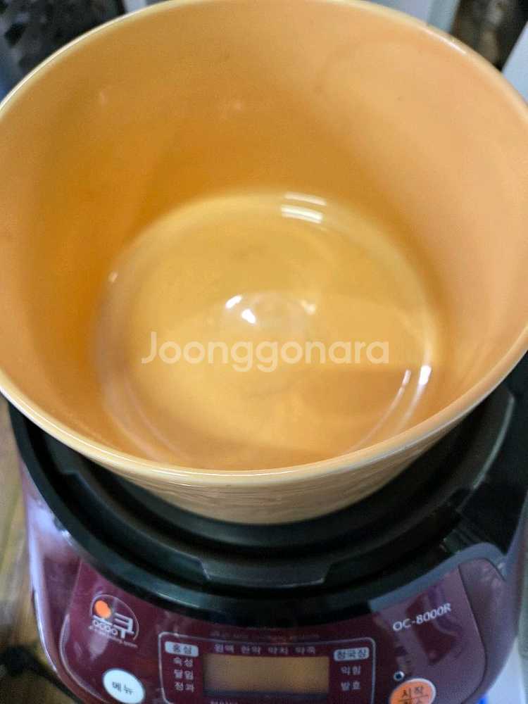 오쿠 중탕기 약차기 OC-8000R--7