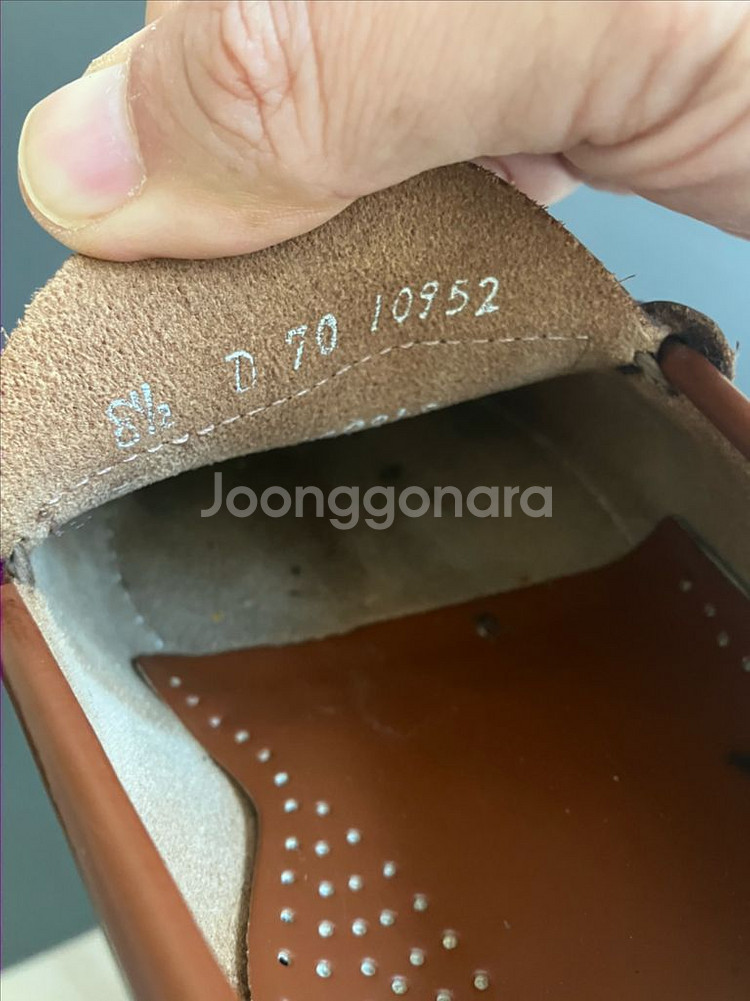 바스 weejuns 페니로퍼(라슨) 265--5