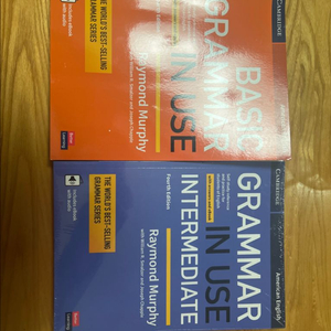 무료배송 그래머인유즈 베이직 , 인터미디어