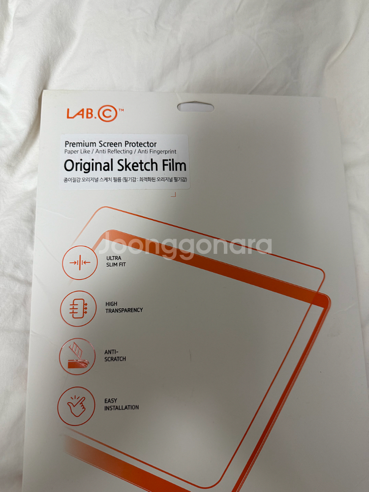 아이패드 에어 13(M2) 128GB 스페이스 그레이--3