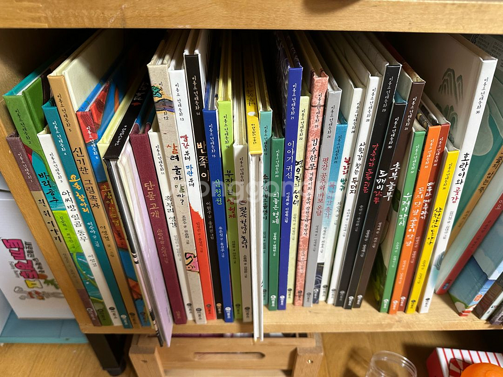 비룡소 전래동화 (총 34권)--1