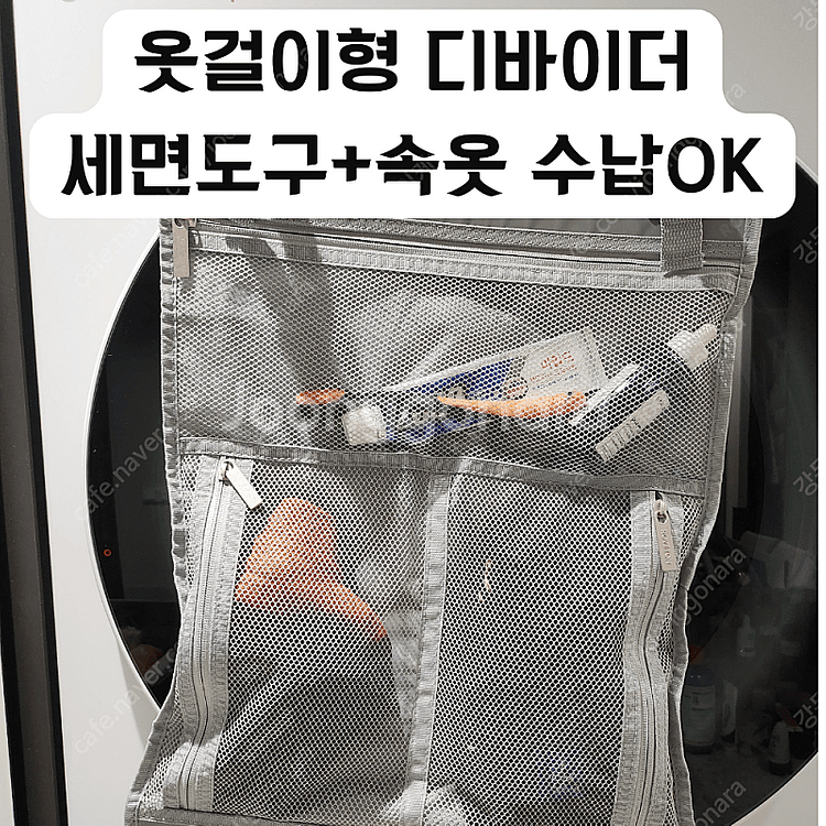 새상품) 28인치 수화물용 중대형 확장형 여행용 캐리어 장거리 PC 폴리카보네이트 TSA 방수커버 포함--3