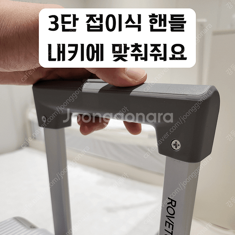 새상품) 28인치 수화물용 중대형 확장형 여행용 캐리어 장거리 PC 폴리카보네이트 TSA 방수커버 포함--6