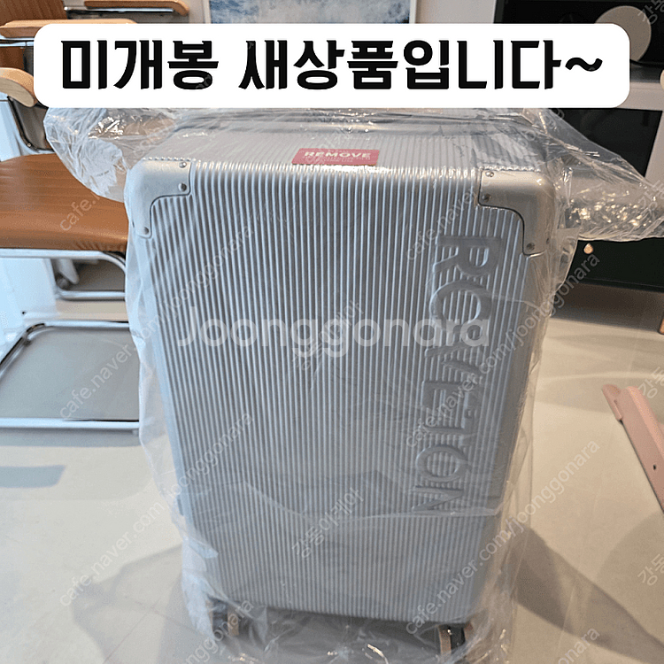 새상품) 28인치 수화물용 중대형 확장형 여행용 캐리어 장거리 PC 폴리카보네이트 TSA 방수커버 포함--9