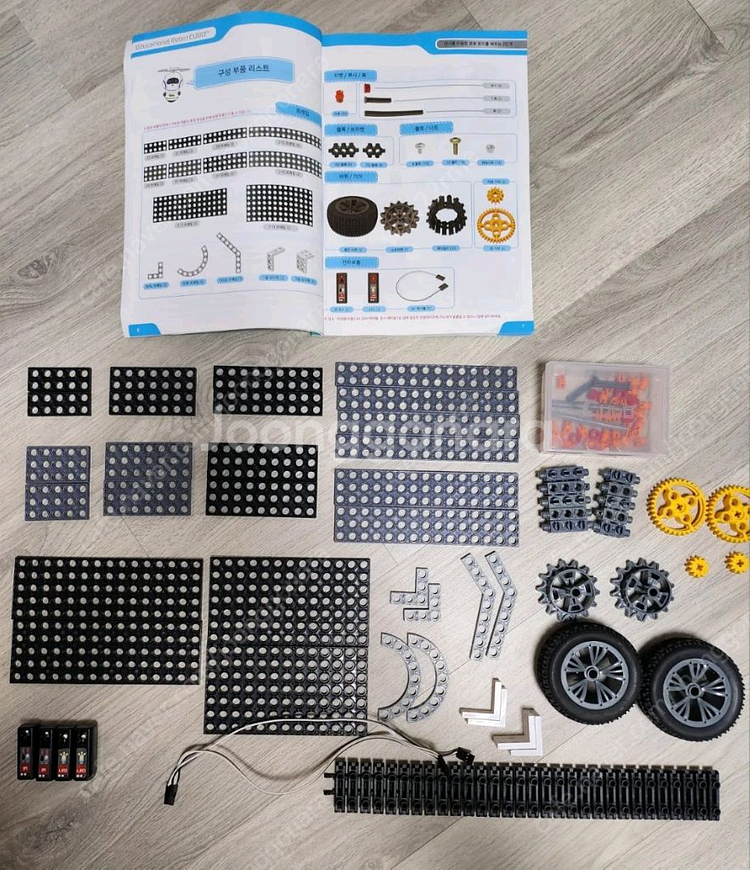 신형큐보 1~2단계 3세트 총6단계 일괄판매--1