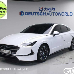 [현대]쏘나타 (DN8) 2.0 인스퍼레이션 (5인승) #앱특가