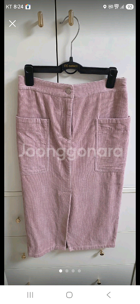 써스데이아일랜드 핑크 코듀로이 스커트 S새상품--1