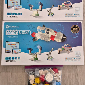 큐브로이드 프리미엄 코딩블럭 2세트+추가블럭