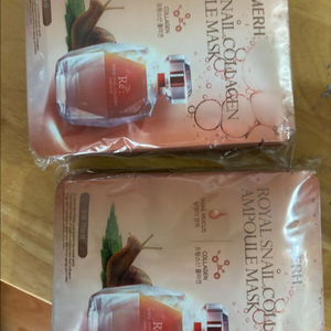로얄 스네일 콜라겐 앰플 마스크팩 20개