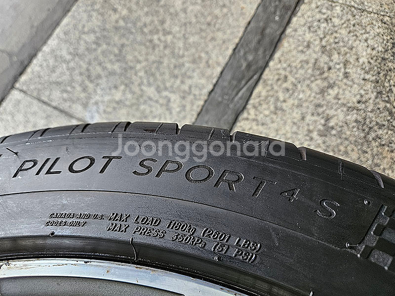 미쉐린 PS4S 325-35-22 GLE53AMG타이어--3