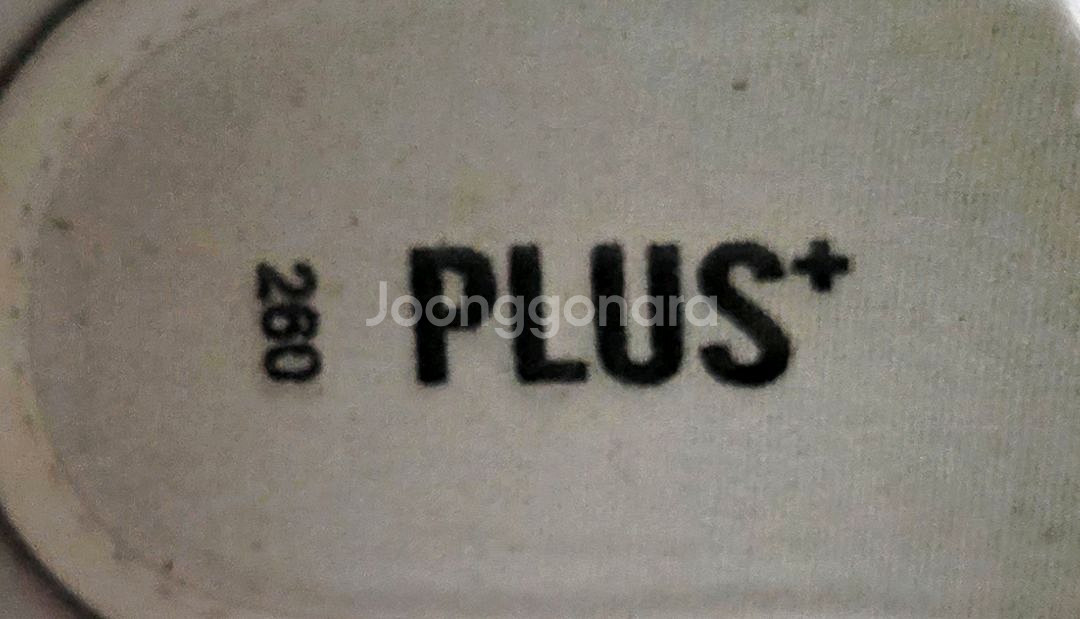 플러스 화이트 스니커즈 260--6