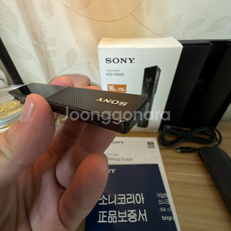 소니 ICD-TX650 풀박스--5